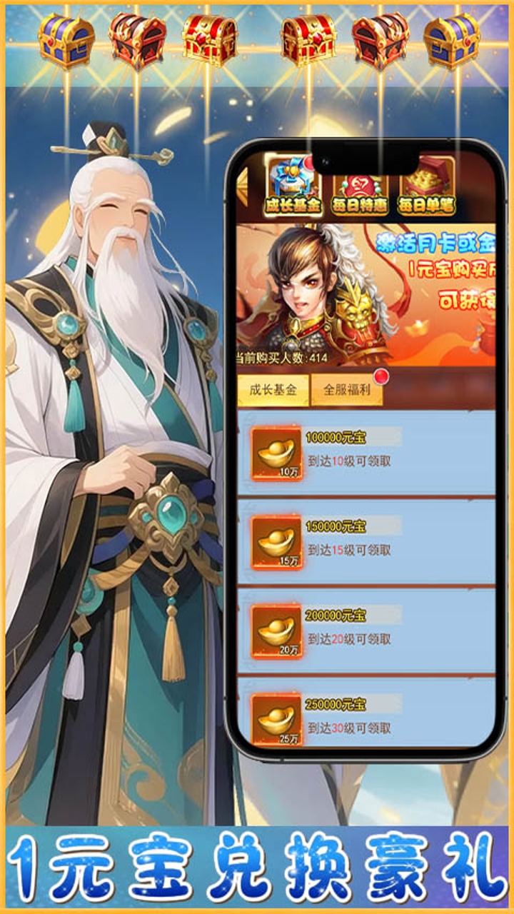 5