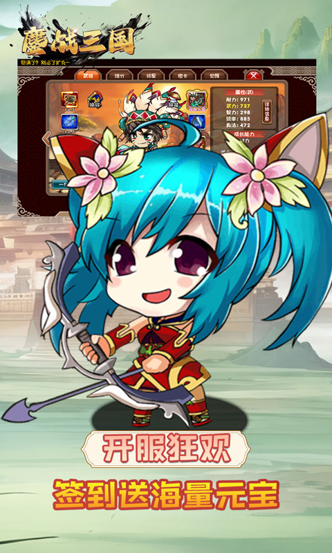 2