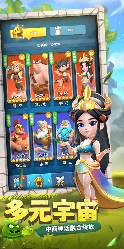 4
