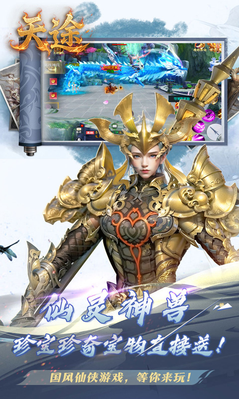 2