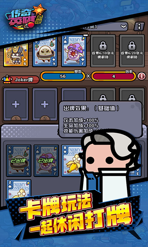 5