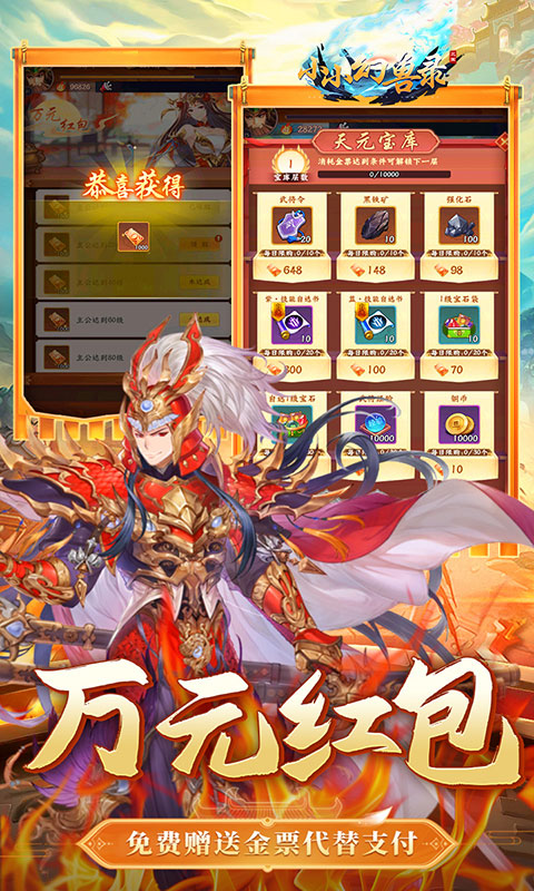4