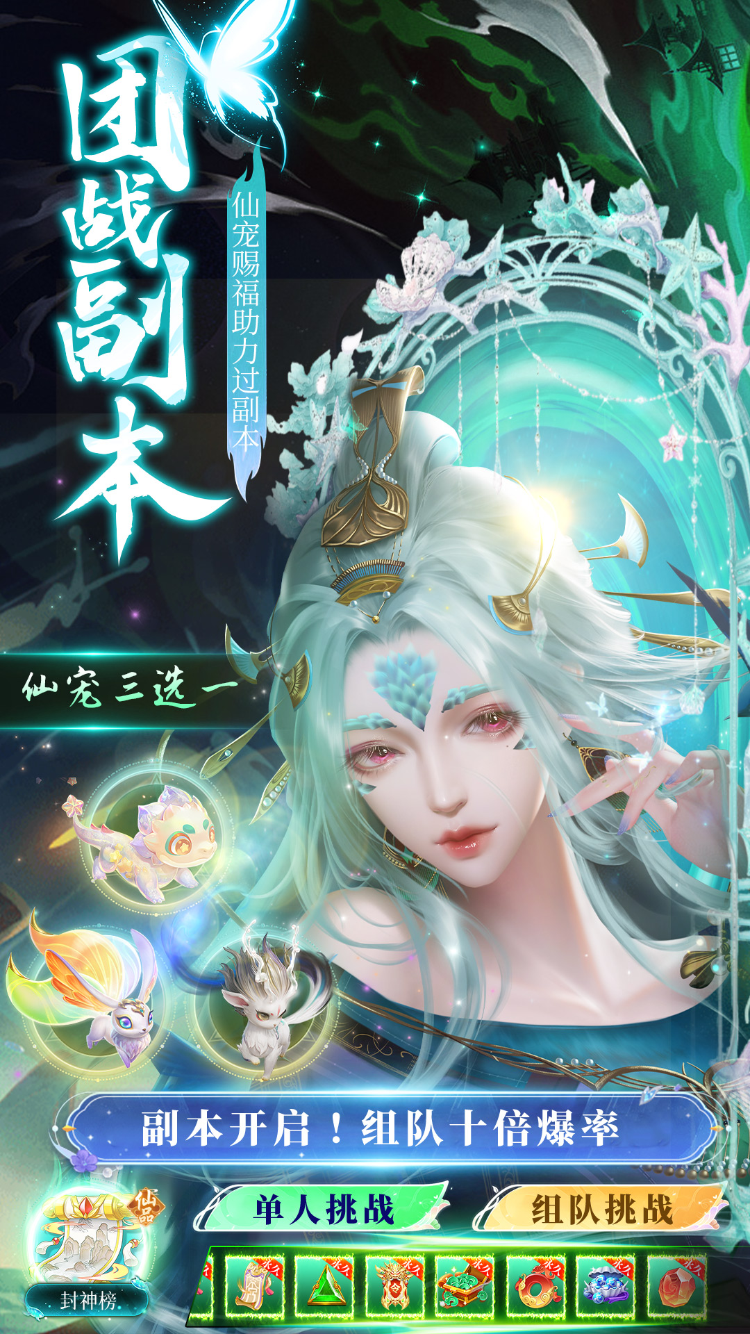 4
