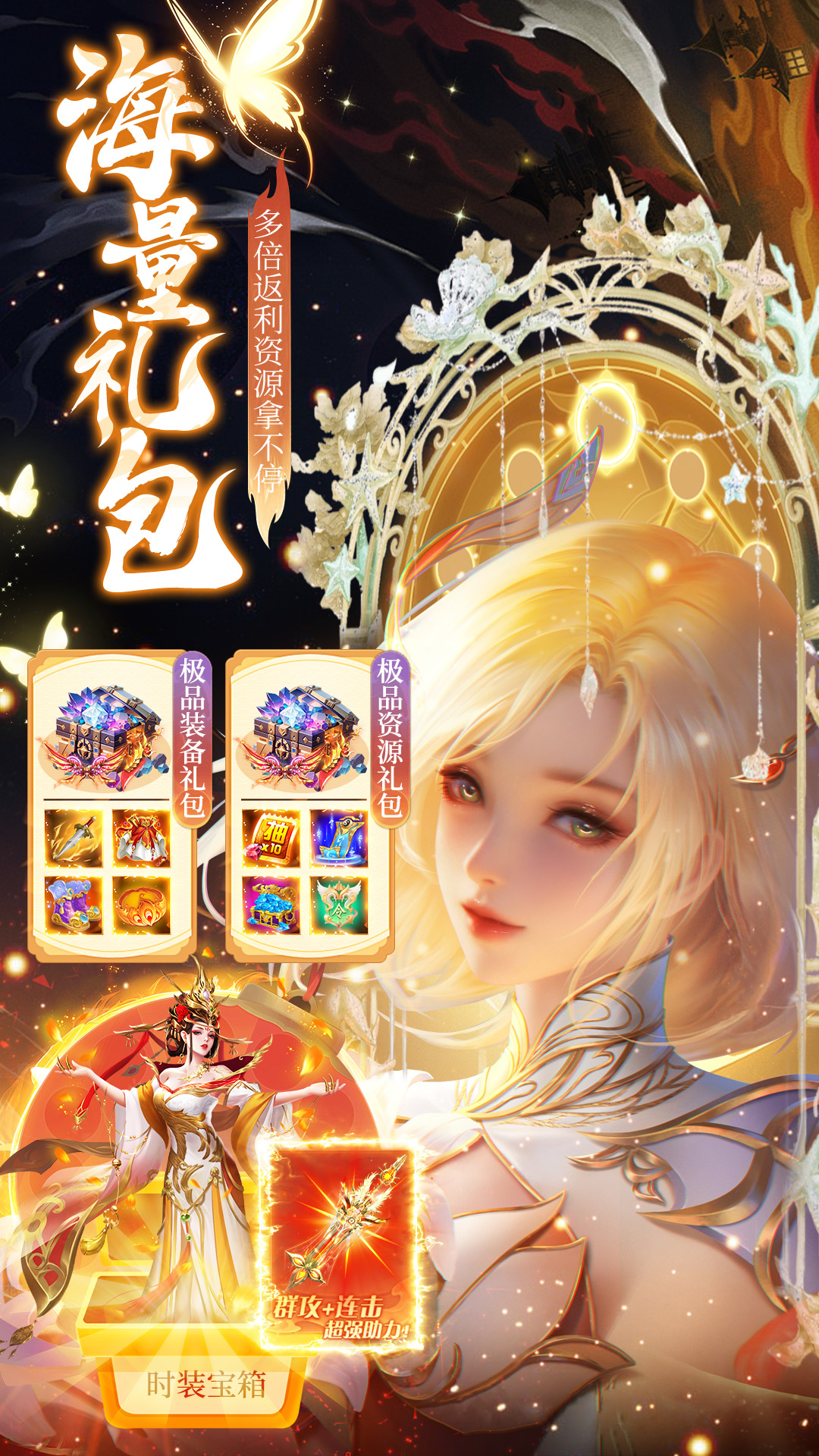 5