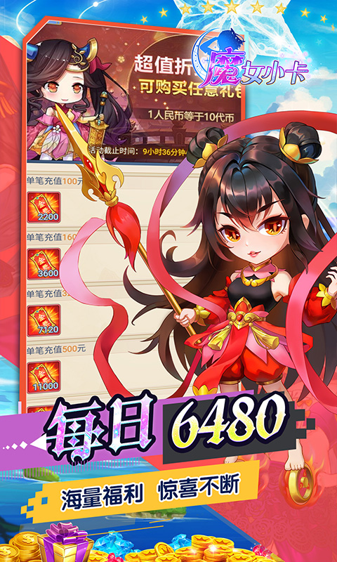 4