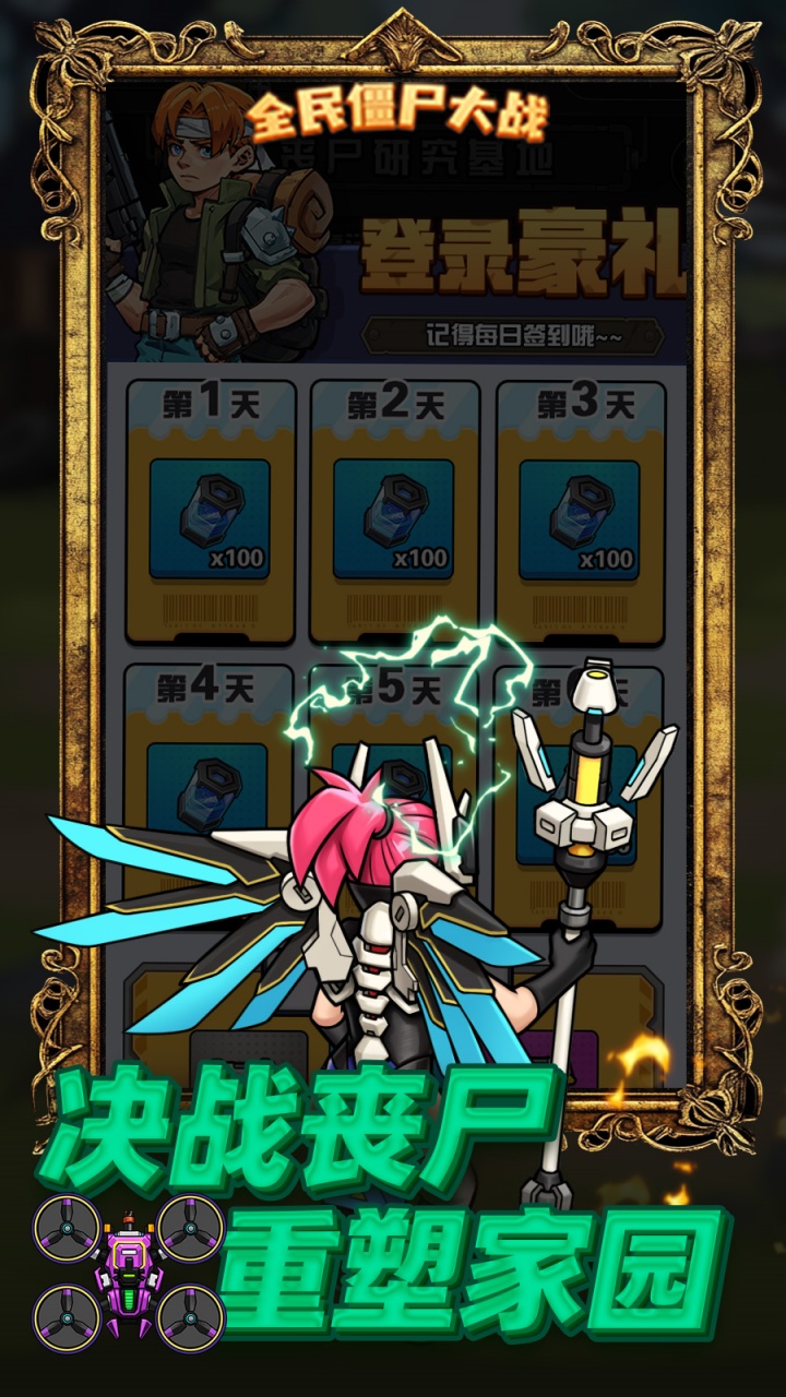 4