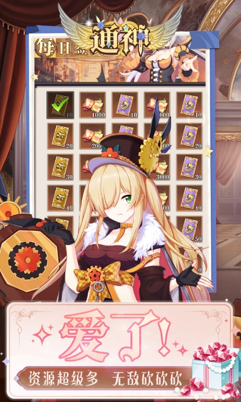 5