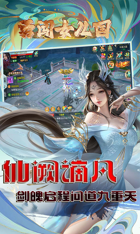 5