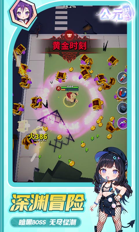 4
