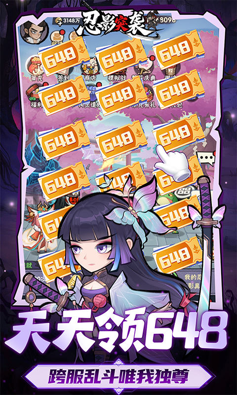 3