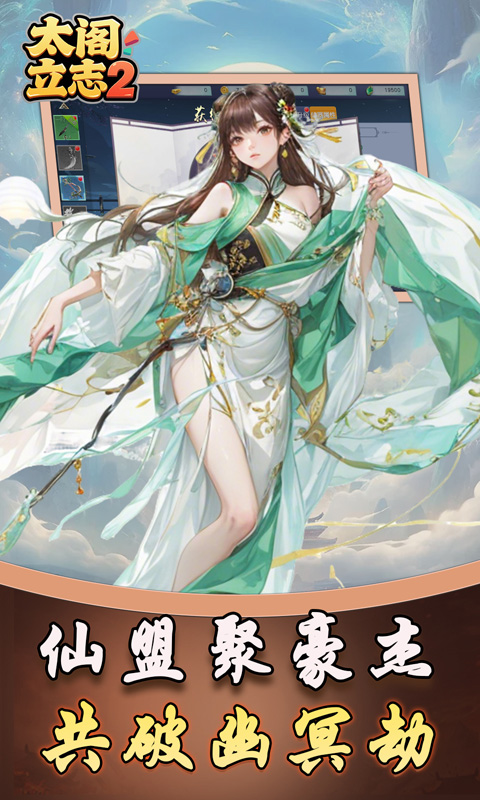 4