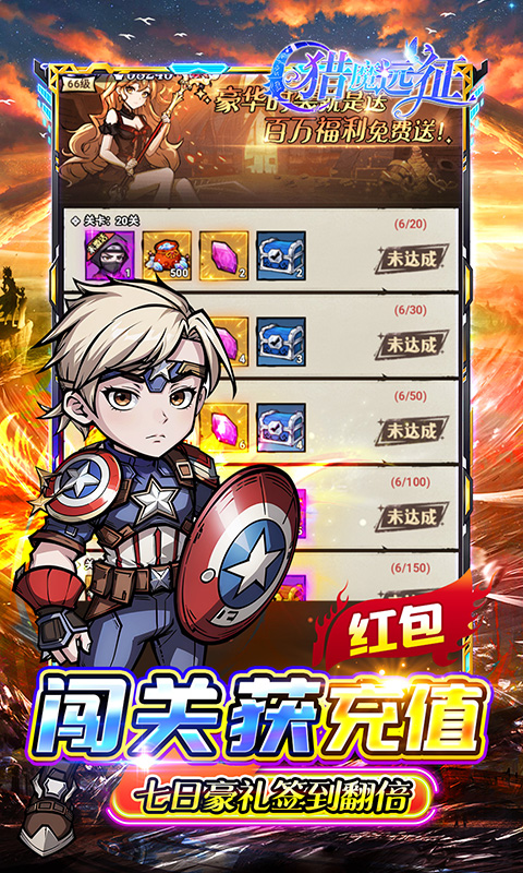 4