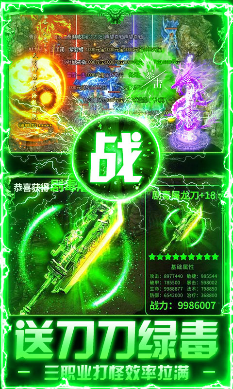 3