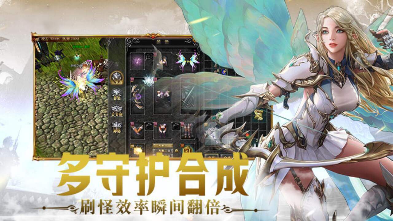 2