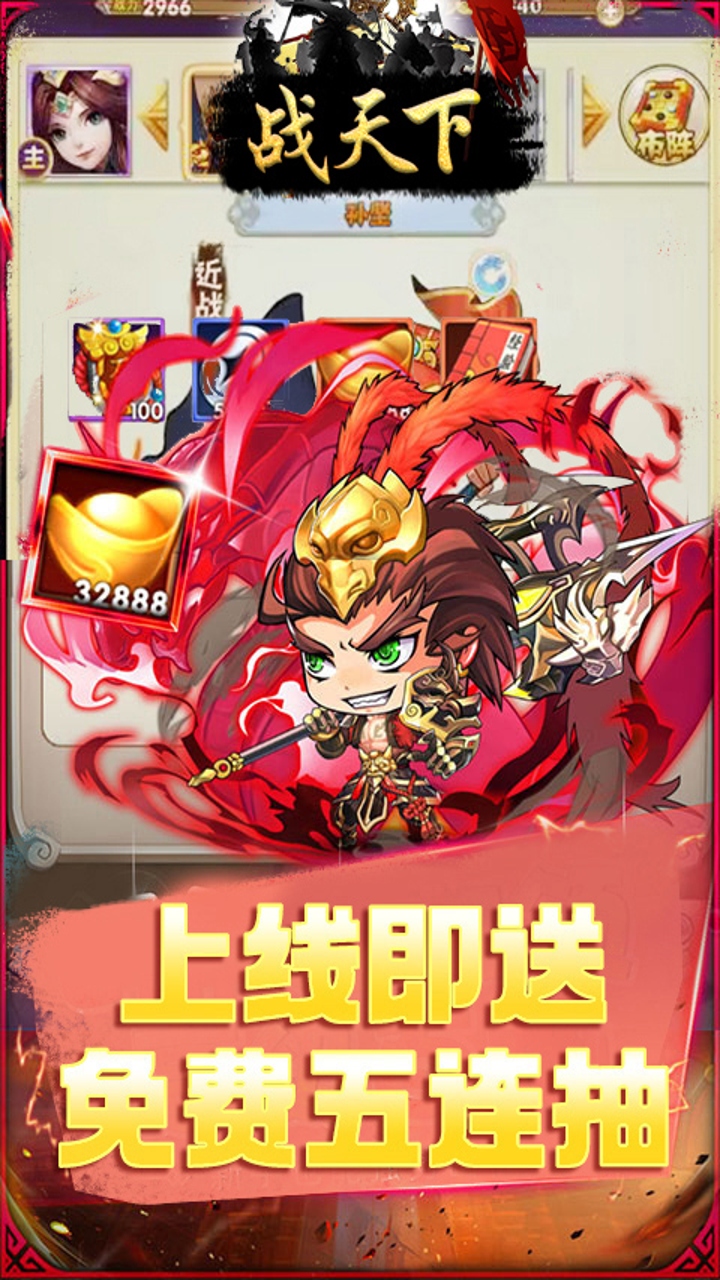 4