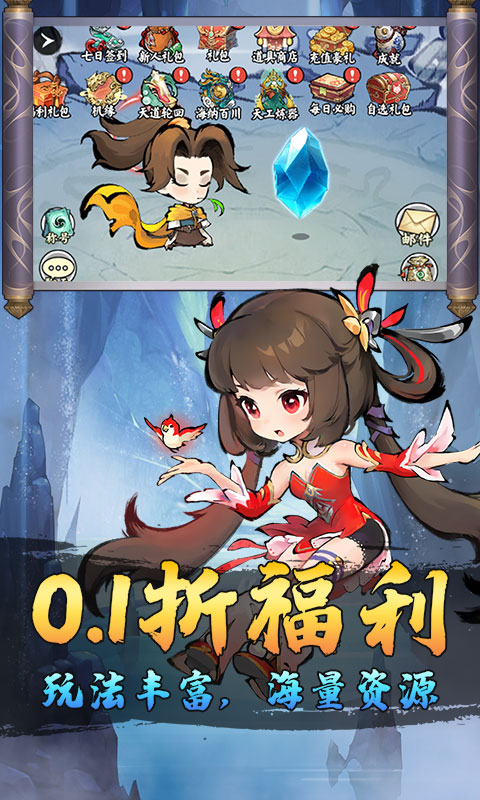 1
