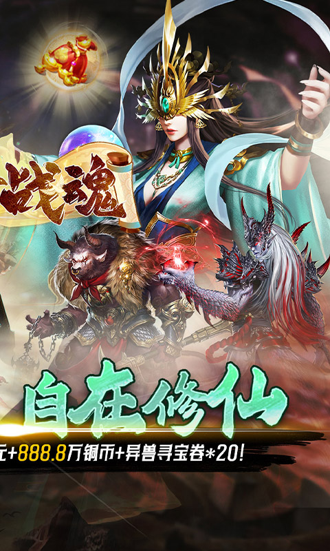 2