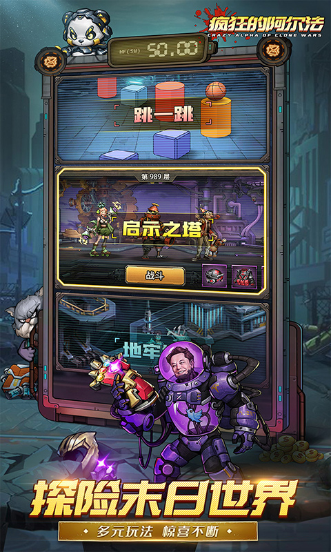 5