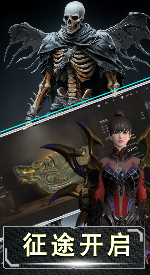 2