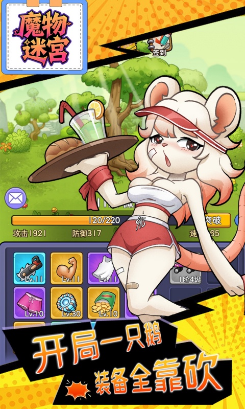 5