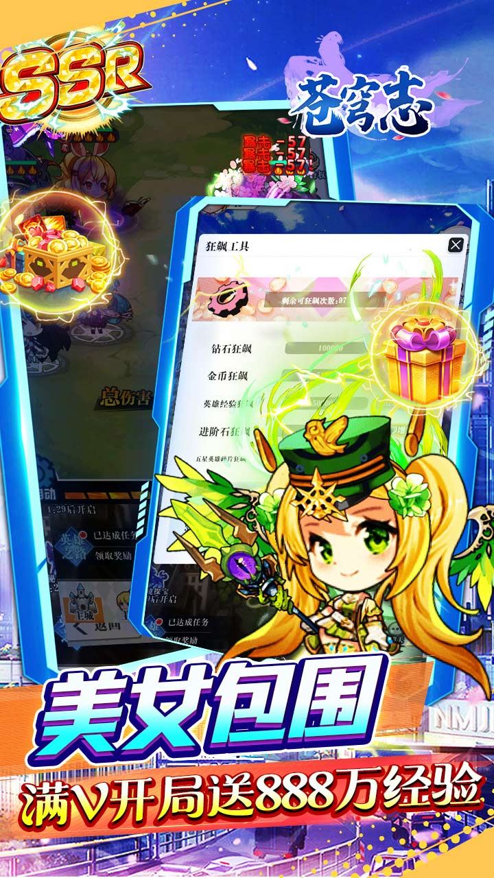 5