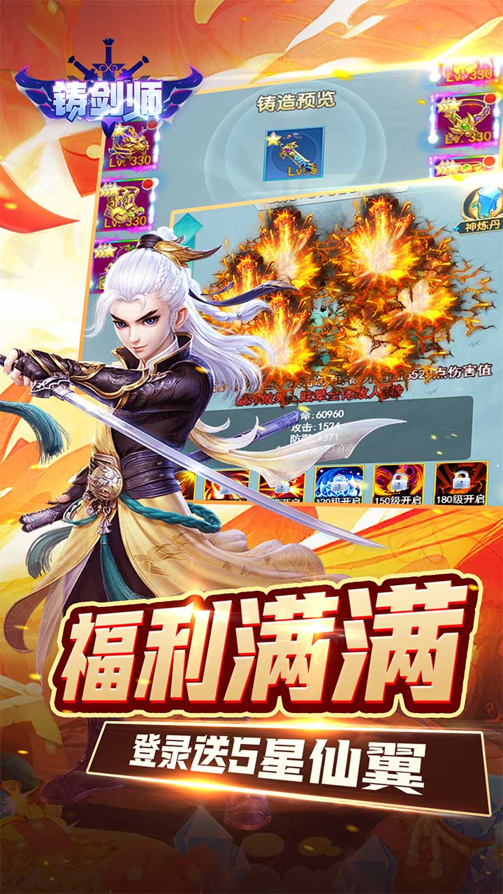 5