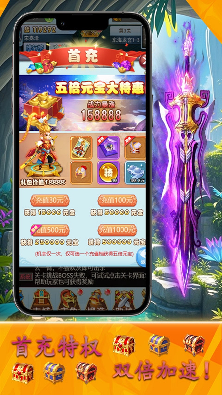 4