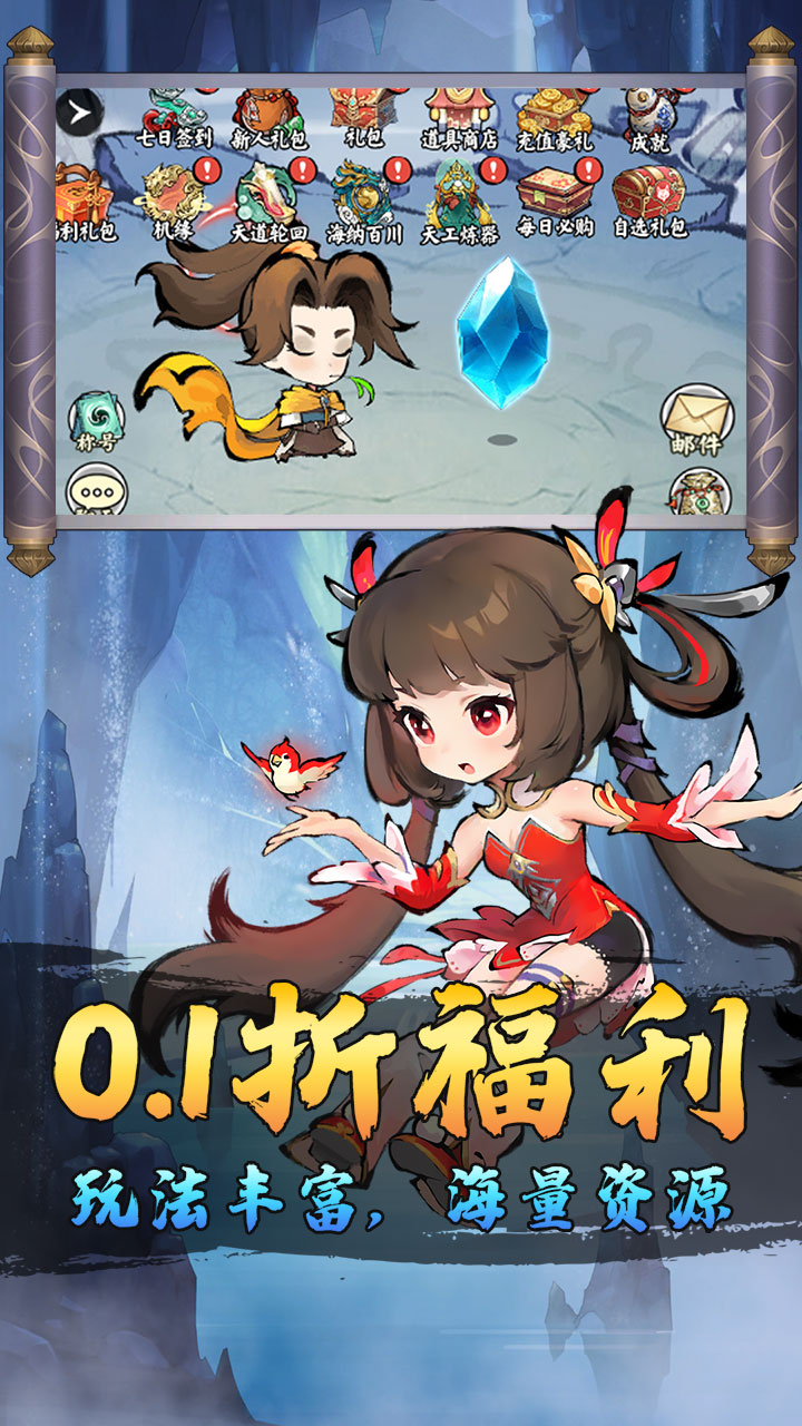 1