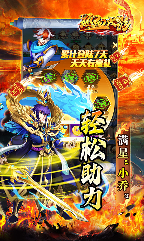 4
