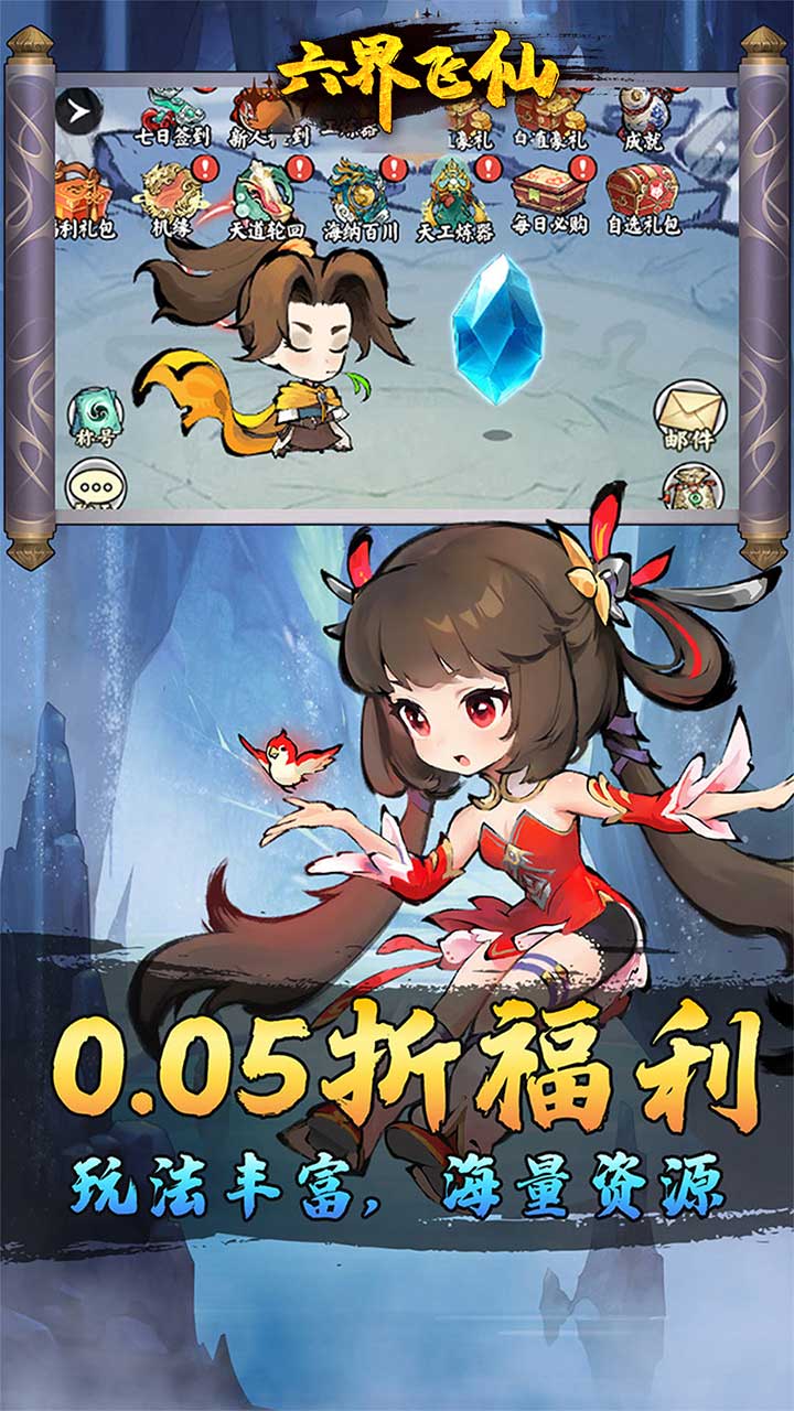 1
