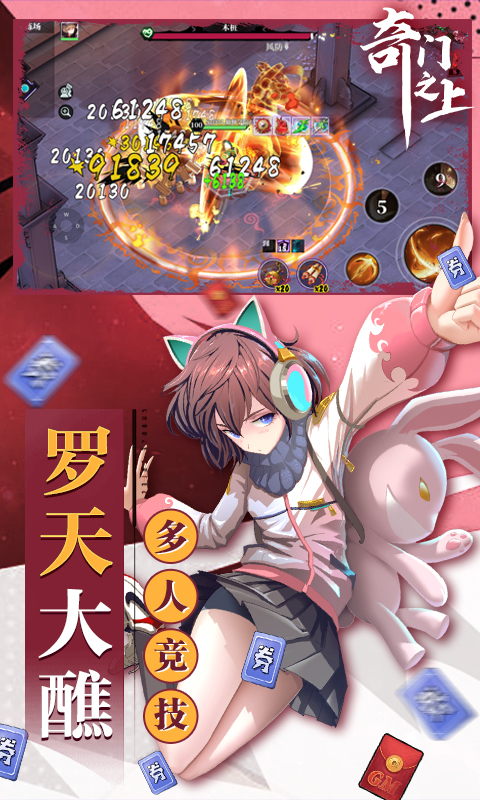 4