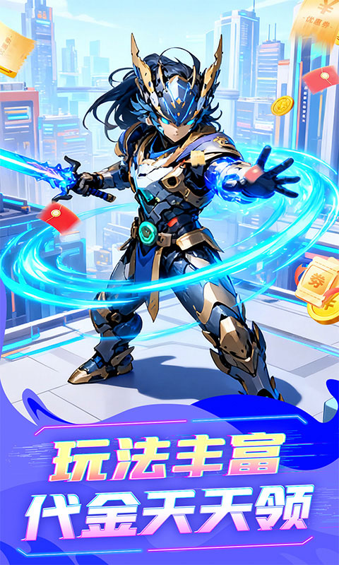 3