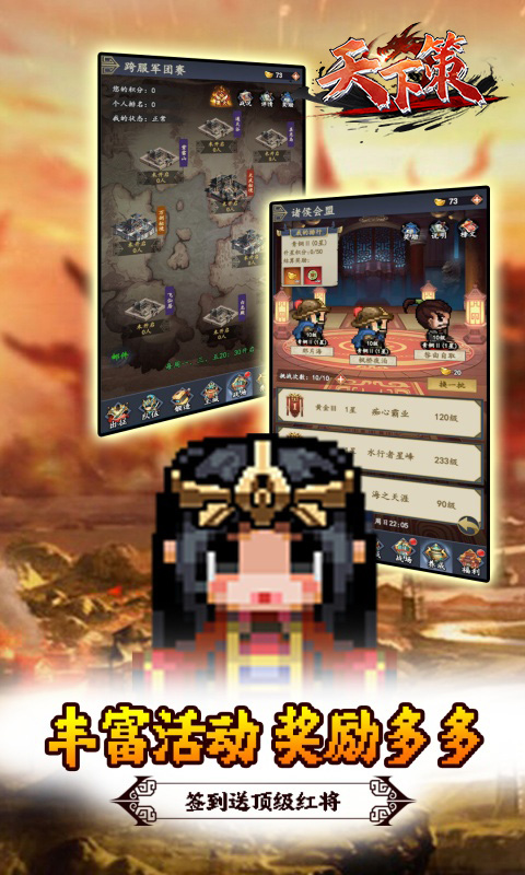 4