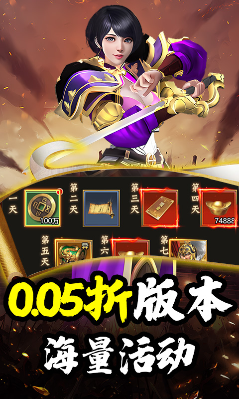 4