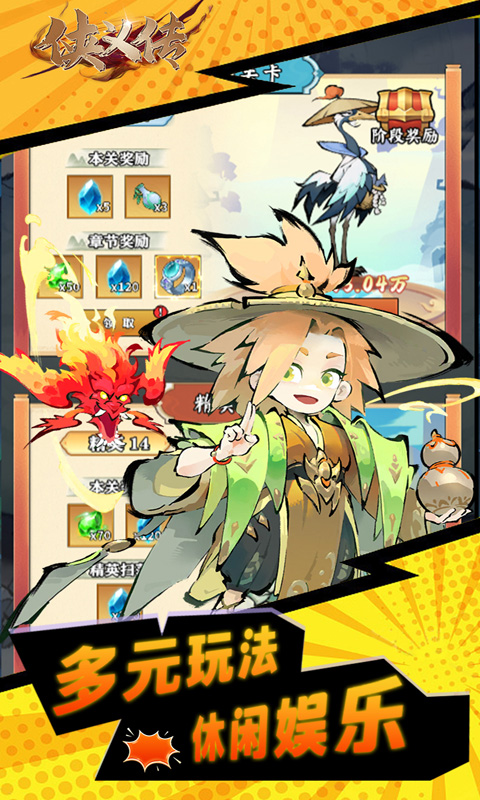 5