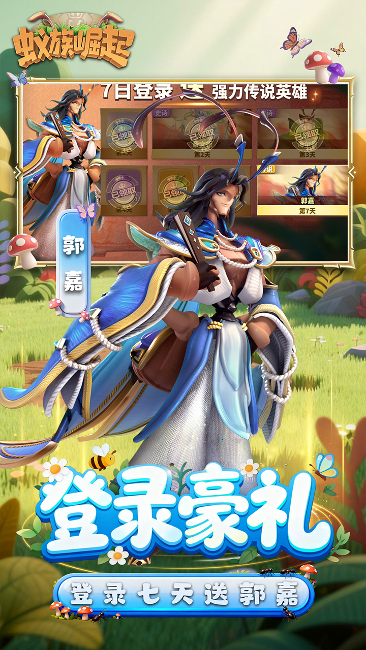 2
