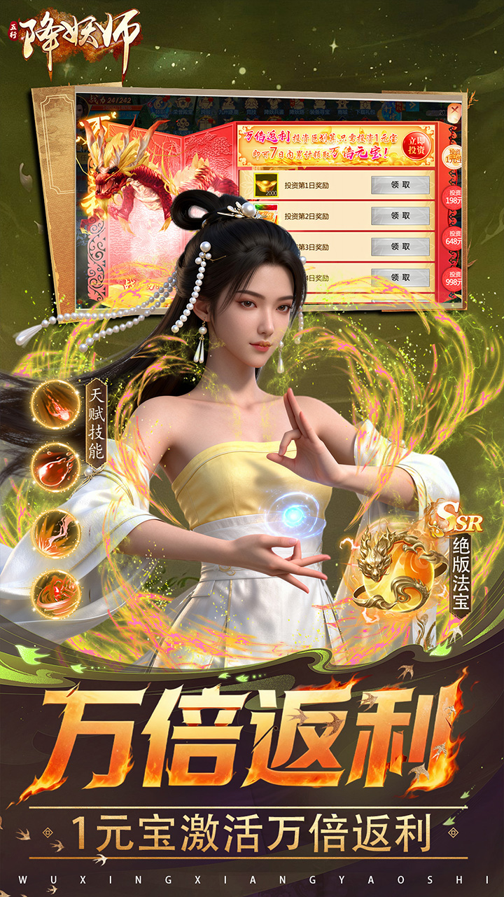 3