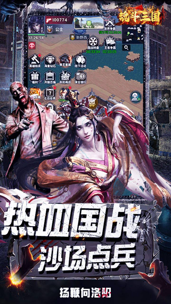 3