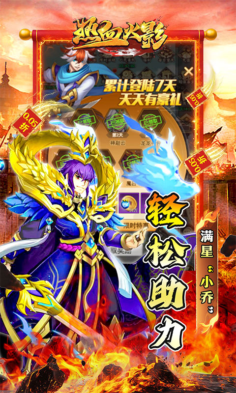 4