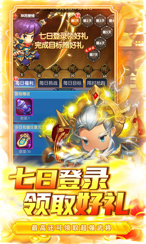 5
