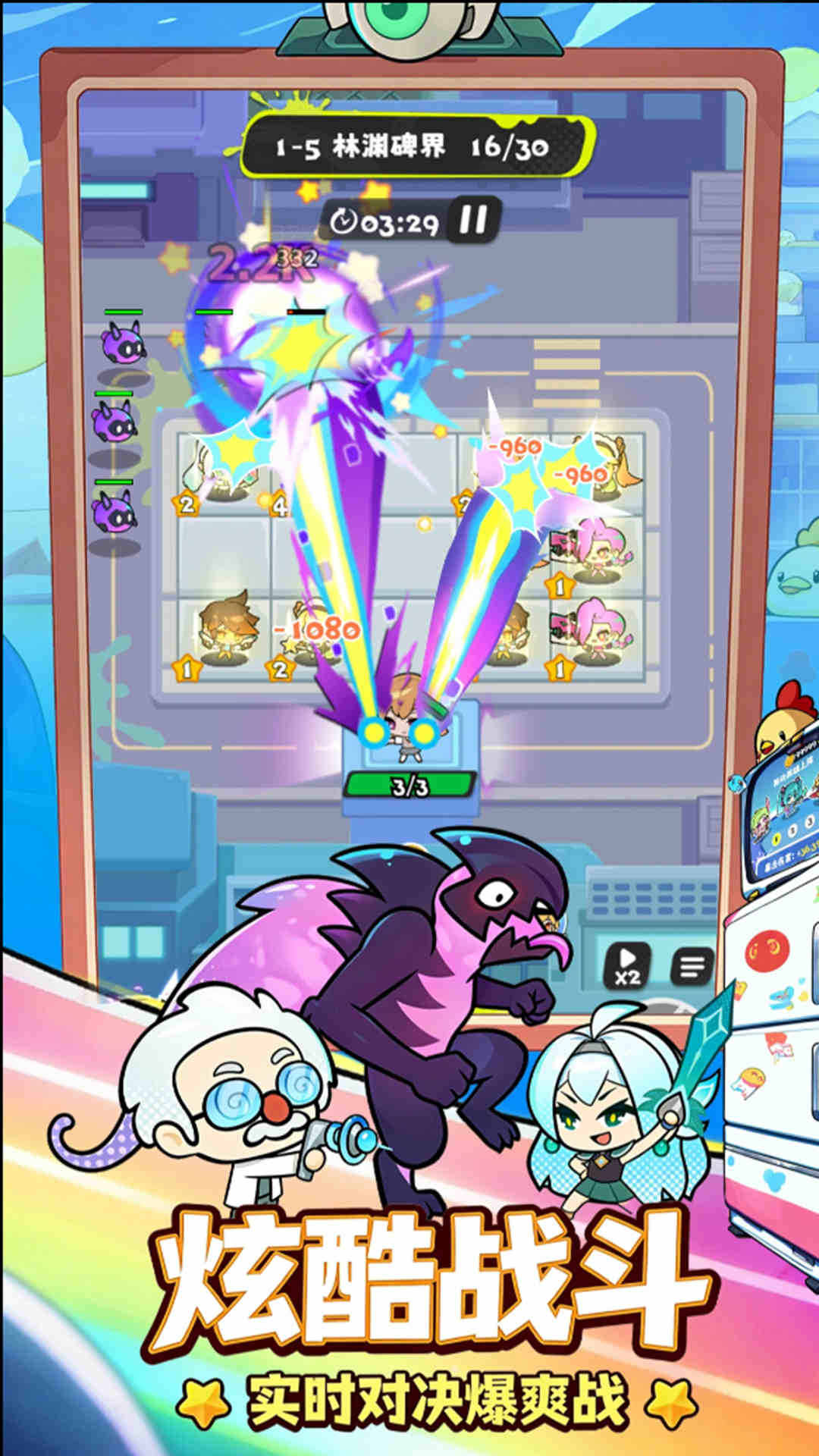 4