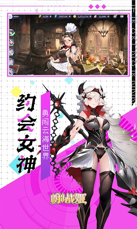 1