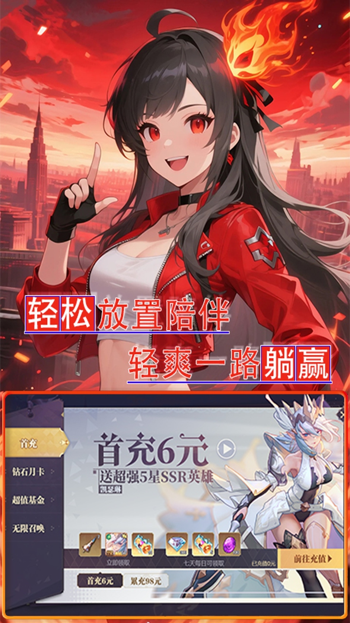 5