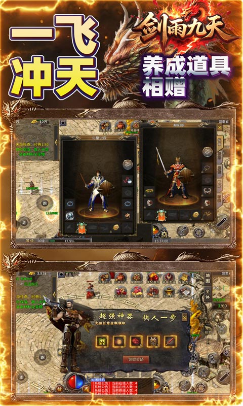 4
