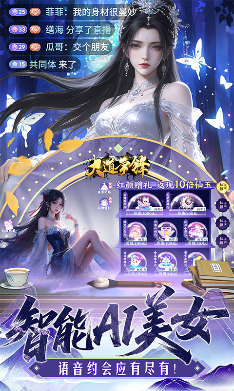 3