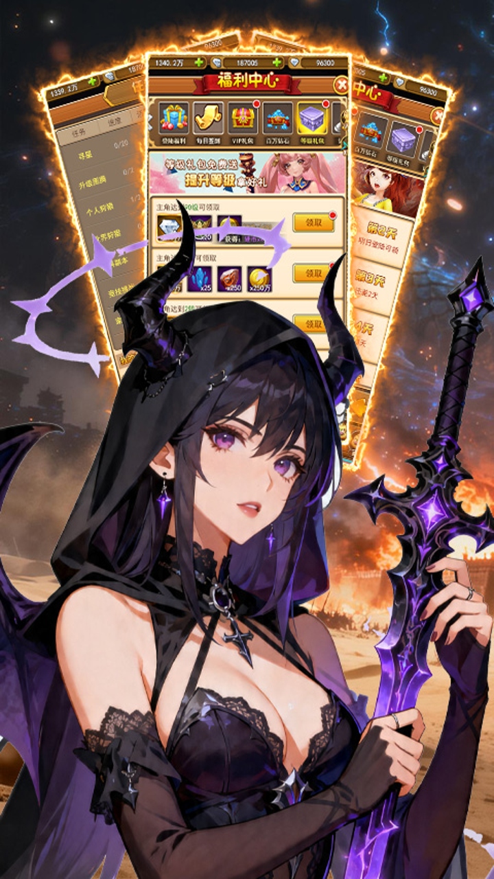 5