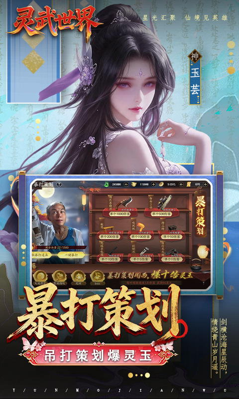 4
