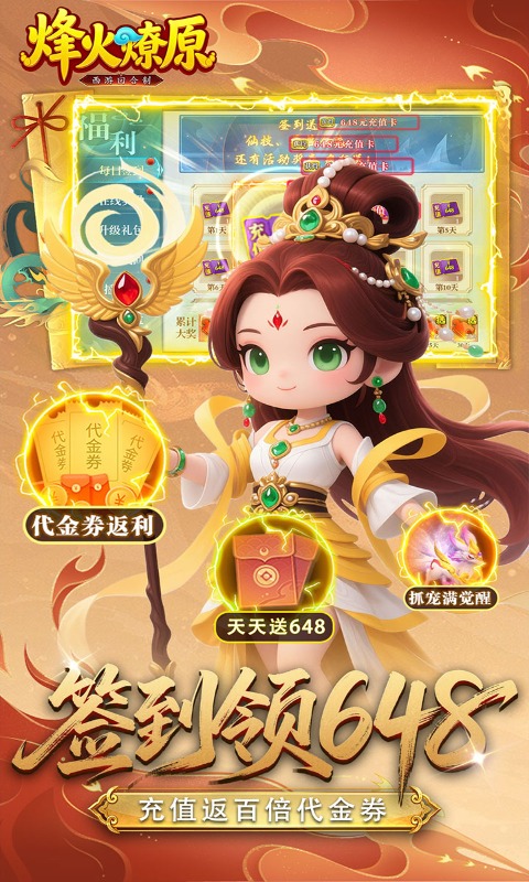 4