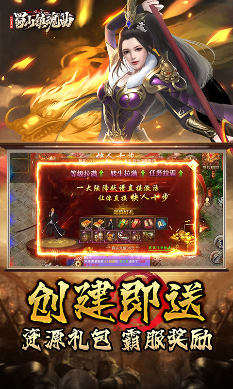 4