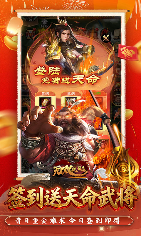 3